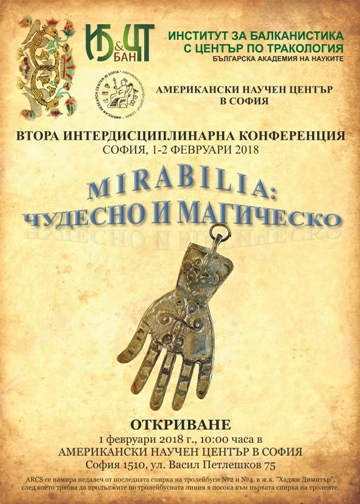 Plakat Mirabilia - 23.01.2018